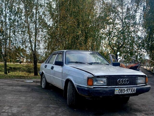 Сірий Ауді 80, об'ємом двигуна 1.7 л та пробігом 147 тис. км за 249 $, фото 1 на Automoto.ua