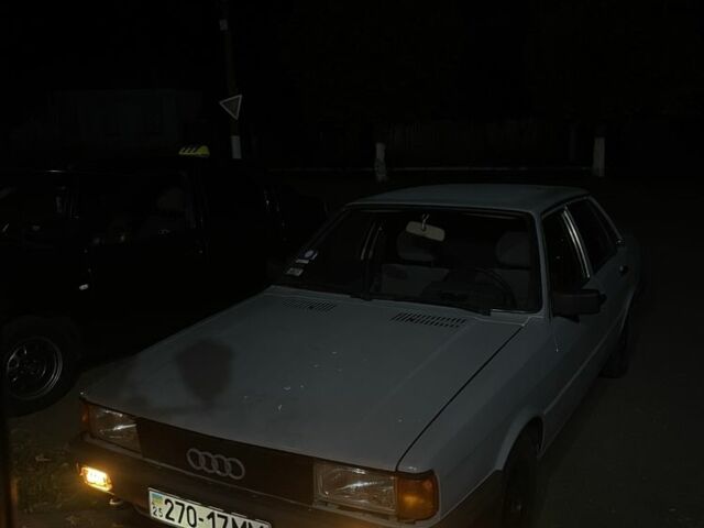 Серый Ауди 80, объемом двигателя 1.6 л и пробегом 189 тыс. км за 1250 $, фото 1 на Automoto.ua
