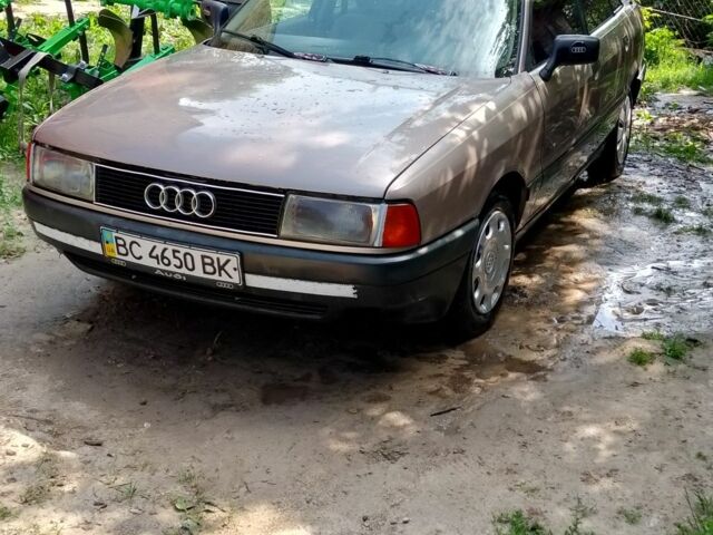 Серый Ауди 80, объемом двигателя 2 л и пробегом 200 тыс. км за 1432 $, фото 1 на Automoto.ua