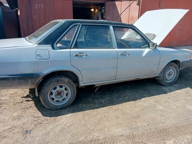 Сірий Ауді 80, об'ємом двигуна 0 л та пробігом 100 тис. км за 328 $, фото 1 на Automoto.ua