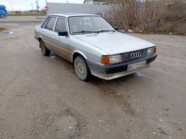 Серый Ауди 80, объемом двигателя 1.6 л и пробегом 450 тыс. км за 1275 $, фото 1 на Automoto.ua