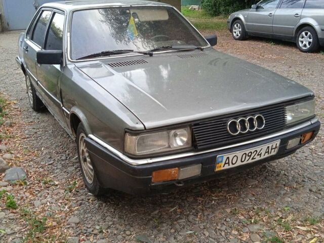 Серый Ауди 80, объемом двигателя 1.8 л и пробегом 350 тыс. км за 900 $, фото 1 на Automoto.ua
