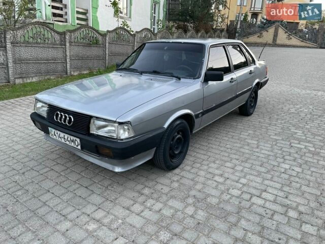 Сірий Ауді 80, об'ємом двигуна 2 л та пробігом 300 тис. км за 750 $, фото 1 на Automoto.ua