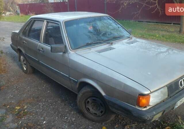Ауди 80 1985 в Чернигове на Automoto.ua Серый Ауди 80, объемом двигателя 1.6 л и пробегом 250 тыс. км за 1020 $, фото 1 на Automoto.ua