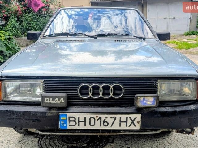 Сірий Ауді 80, об'ємом двигуна 1.3 л та пробігом 223 тис. км за 750 $, фото 1 на Automoto.ua