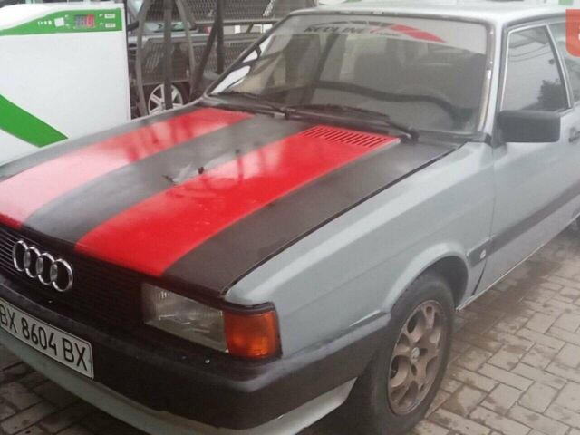 Сірий Ауді 80, об'ємом двигуна 1.6 л та пробігом 200 тис. км за 950 $, фото 1 на Automoto.ua
