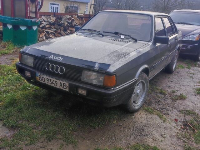 Серый Ауди 80, объемом двигателя 1.8 л и пробегом 300 тыс. км за 600 $, фото 1 на Automoto.ua