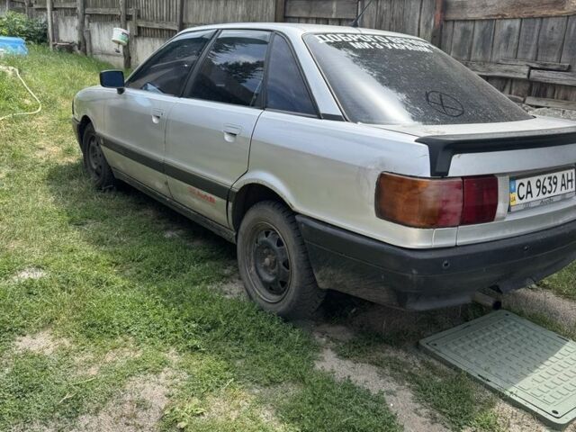Сірий Ауді 80, об'ємом двигуна 1.8 л та пробігом 270 тис. км за 1052 $, фото 1 на Automoto.ua