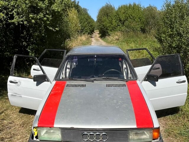 Серый Ауди 80, объемом двигателя 1.6 л и пробегом 380 тыс. км за 500 $, фото 1 на Automoto.ua