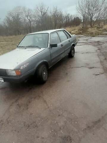 Сірий Ауді 80, об'ємом двигуна 1.8 л та пробігом 250 тис. км за 1300 $, фото 1 на Automoto.ua