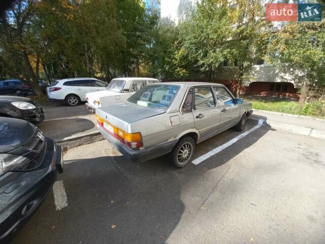 Сірий Ауді 80, об'ємом двигуна 0 л та пробігом 330 тис. км за 1000 $, фото 1 на Automoto.ua