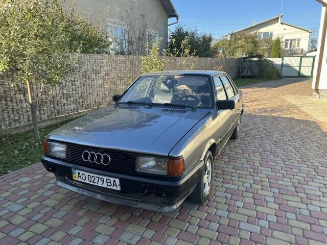 Серый Ауди 80, объемом двигателя 1.6 л и пробегом 350 тыс. км за 1000 $, фото 1 на Automoto.ua