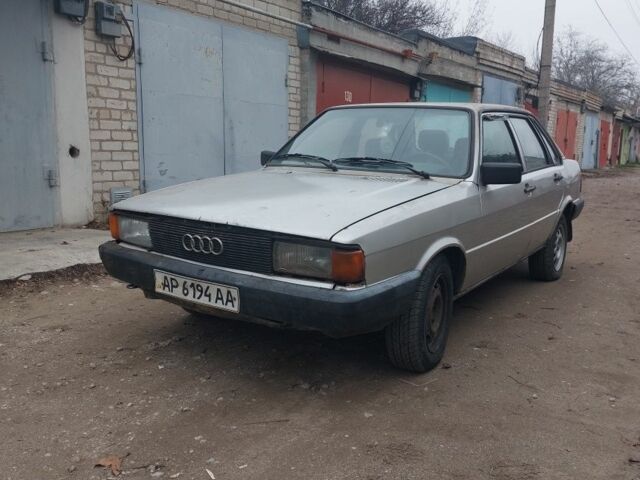 Серый Ауди 80, объемом двигателя 1.6 л и пробегом 290 тыс. км за 750 $, фото 1 на Automoto.ua