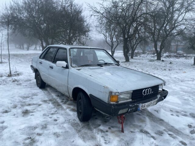 Сірий Ауді 80, об'ємом двигуна 1.8 л та пробігом 100 тис. км за 385 $, фото 1 на Automoto.ua