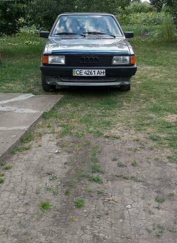 Серый Ауди 80, объемом двигателя 0 л и пробегом 320 тыс. км за 1200 $, фото 1 на Automoto.ua