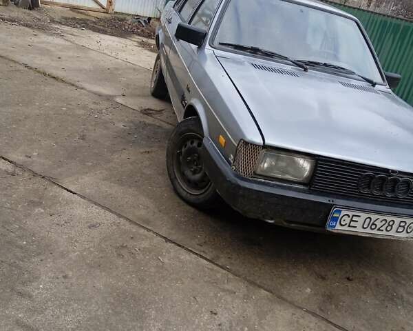 Сірий Ауді 80, об'ємом двигуна 1.6 л та пробігом 250 тис. км за 700 $, фото 1 на Automoto.ua