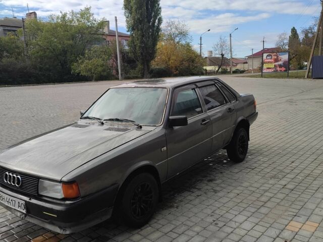 Серый Ауди 80, объемом двигателя 1.8 л и пробегом 2 тыс. км за 950 $, фото 1 на Automoto.ua