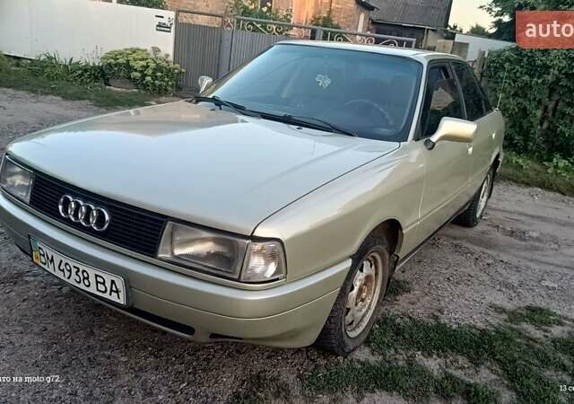 Серый Ауди 80, объемом двигателя 1.78 л и пробегом 485 тыс. км за 1599 $, фото 1 на Automoto.ua