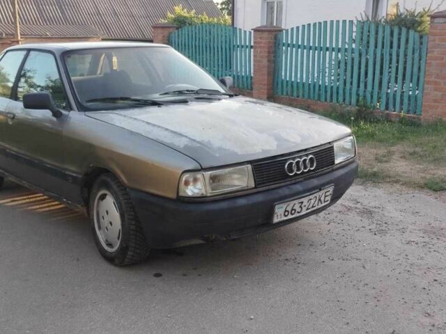 Сірий Ауді 80, об'ємом двигуна 1.8 л та пробігом 204 тис. км за 752 $, фото 1 на Automoto.ua