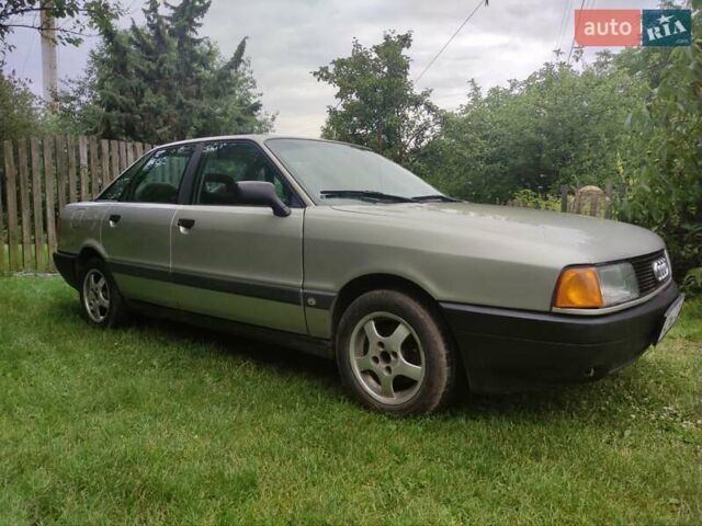 Серый Ауди 80, объемом двигателя 1.8 л и пробегом 309 тыс. км за 2000 $, фото 1 на Automoto.ua