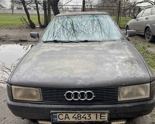 Серый Ауди 80, объемом двигателя 1.8 л и пробегом 250 тыс. км за 1200 $, фото 1 на Automoto.ua
