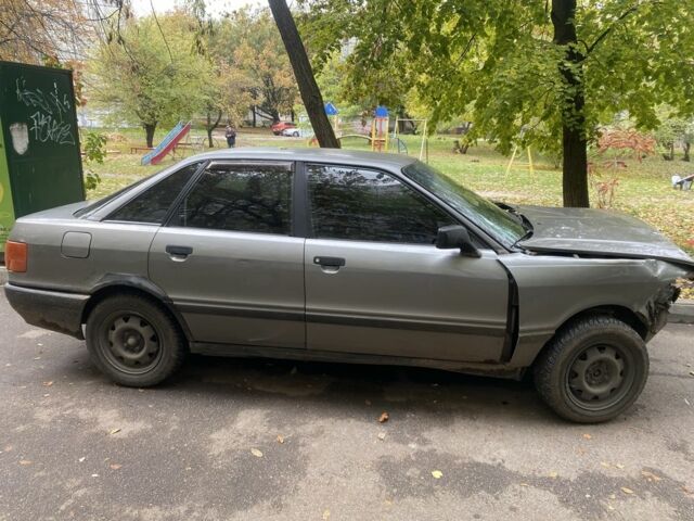 Сірий Ауді 80, об'ємом двигуна 1.8 л та пробігом 268 тис. км за 900 $, фото 1 на Automoto.ua