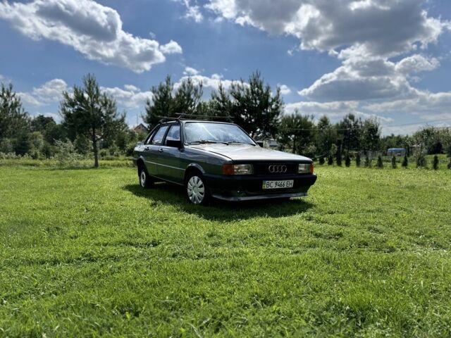 Сірий Ауді 80, об'ємом двигуна 1.8 л та пробігом 240 тис. км за 1303 $, фото 1 на Automoto.ua