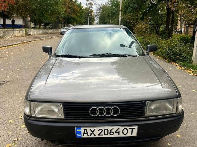 Сірий Ауді 80, об'ємом двигуна 1.6 л та пробігом 267 тис. км за 1700 $, фото 1 на Automoto.ua