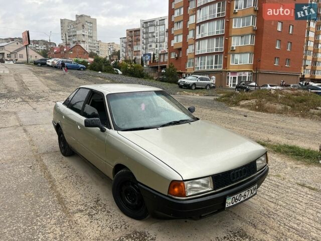 Серый Ауди 80, объемом двигателя 0 л и пробегом 340 тыс. км за 1250 $, фото 1 на Automoto.ua