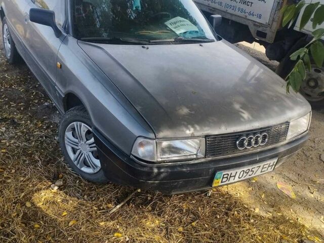Сірий Ауді 80, об'ємом двигуна 0 л та пробігом 240 тис. км за 1200 $, фото 1 на Automoto.ua