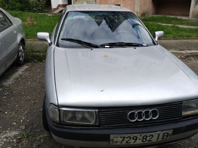 Сірий Ауді 80, об'ємом двигуна 0 л та пробігом 450 тис. км за 800 $, фото 1 на Automoto.ua