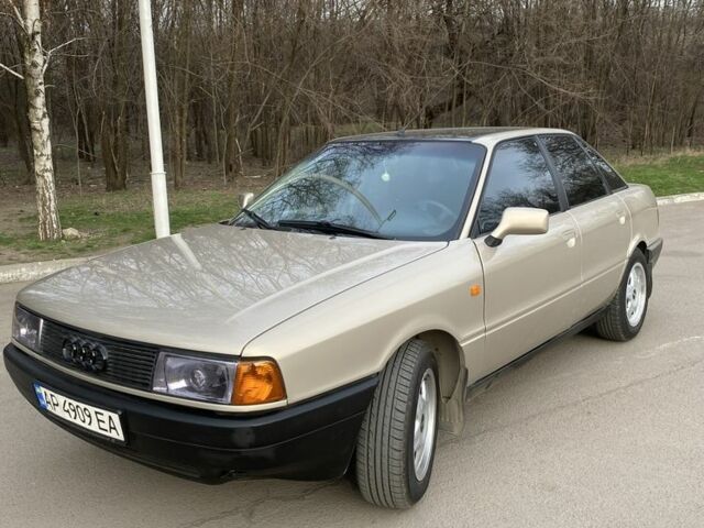 Сірий Ауді 80, об'ємом двигуна 1.8 л та пробігом 350 тис. км за 2400 $, фото 1 на Automoto.ua