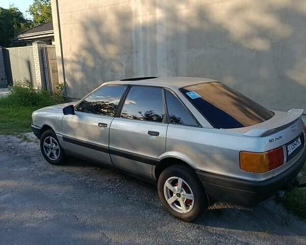 Сірий Ауді 80, об'ємом двигуна 1.8 л та пробігом 480 тис. км за 1500 $, фото 1 на Automoto.ua