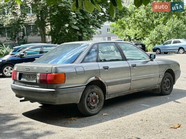 Серый Ауди 80, объемом двигателя 1.78 л и пробегом 350 тыс. км за 950 $, фото 1 на Automoto.ua