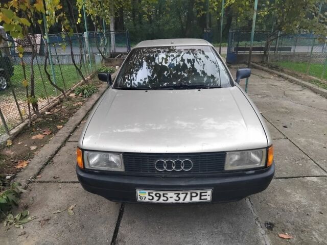 Серый Ауди 80, объемом двигателя 1.8 л и пробегом 3 тыс. км за 1400 $, фото 1 на Automoto.ua