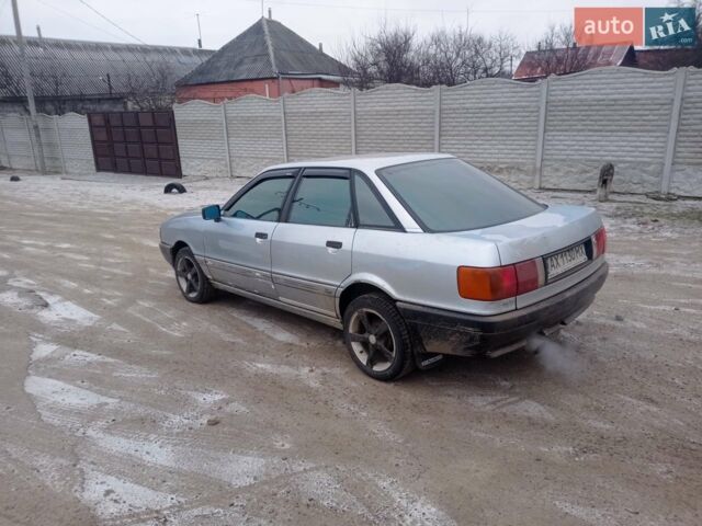 Сірий Ауді 80, об'ємом двигуна 1.8 л та пробігом 200 тис. км за 1900 $, фото 1 на Automoto.ua