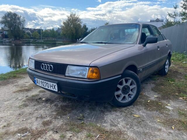 Сірий Ауді 80, об'ємом двигуна 1.8 л та пробігом 250 тис. км за 1300 $, фото 1 на Automoto.ua