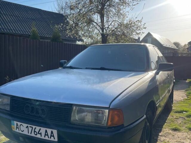 Сірий Ауді 80, об'ємом двигуна 1.6 л та пробігом 300 тис. км за 1400 $, фото 1 на Automoto.ua