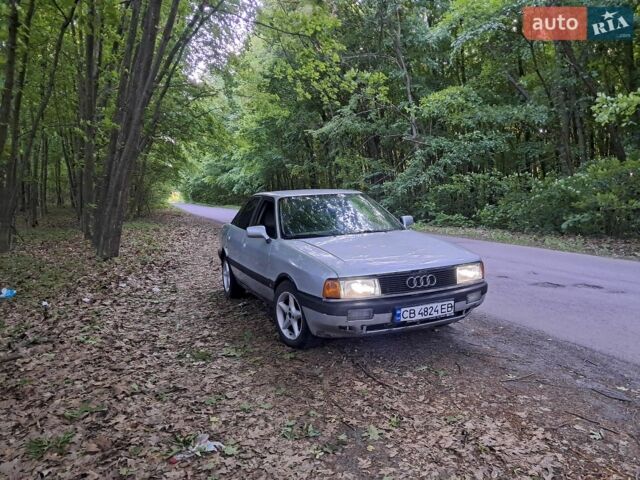 Сірий Ауді 80, об'ємом двигуна 1.78 л та пробігом 450 тис. км за 700 $, фото 1 на Automoto.ua