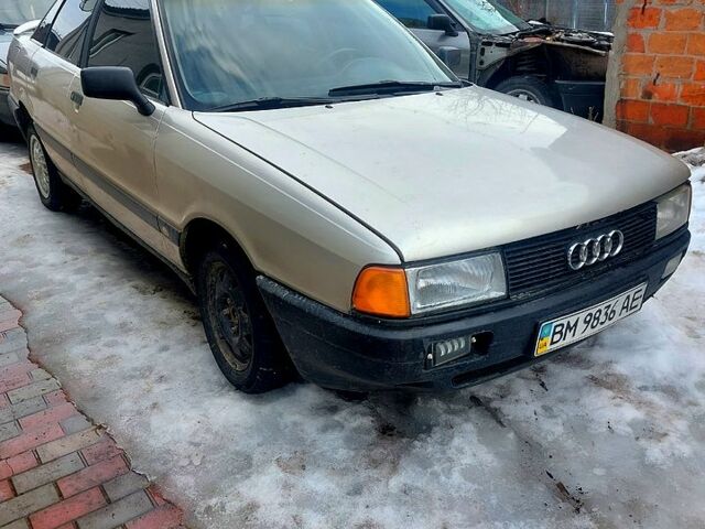 Сірий Ауді 80, об'ємом двигуна 1.6 л та пробігом 250 тис. км за 1650 $, фото 1 на Automoto.ua