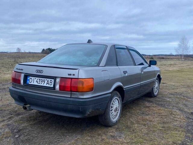Серый Ауди 80, объемом двигателя 1.8 л и пробегом 300 тыс. км за 2500 $, фото 1 на Automoto.ua