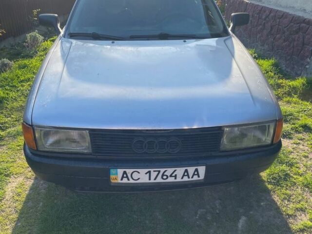 Сірий Ауді 80, об'ємом двигуна 1.6 л та пробігом 350 тис. км за 1650 $, фото 1 на Automoto.ua