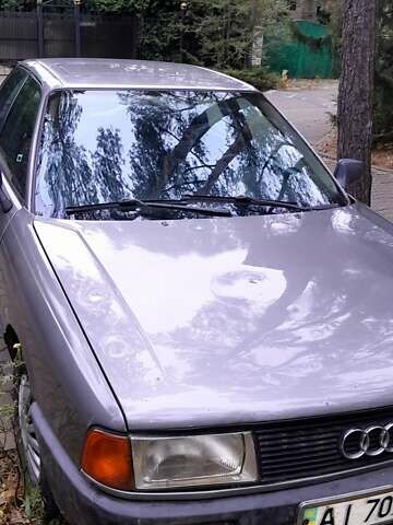 Серый Ауди 80, объемом двигателя 0 л и пробегом 250 тыс. км за 1500 $, фото 1 на Automoto.ua