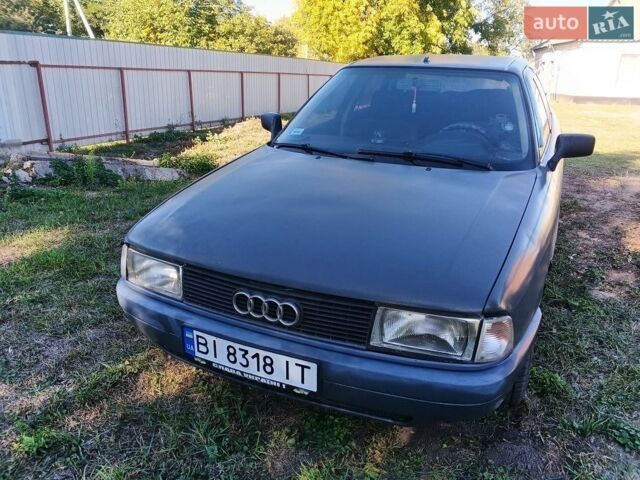 Сірий Ауді 80, об'ємом двигуна 1.8 л та пробігом 277 тис. км за 1676 $, фото 1 на Automoto.ua