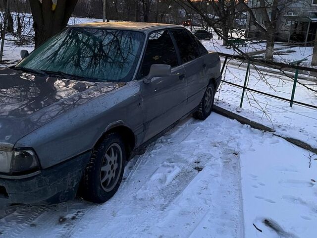 Серый Ауди 80, объемом двигателя 18 л и пробегом 400 тыс. км за 1000 $, фото 1 на Automoto.ua