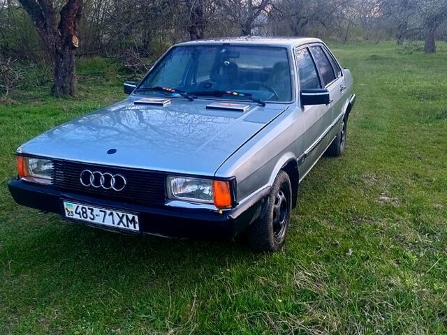 Сірий Ауді 80, об'ємом двигуна 1.8 л та пробігом 150 тис. км за 850 $, фото 1 на Automoto.ua