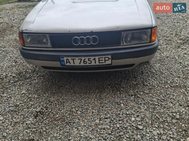 Серый Ауди 80, объемом двигателя 1.8 л и пробегом 240 тыс. км за 2000 $, фото 1 на Automoto.ua
