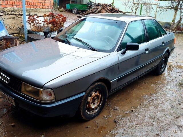 Серый Ауди 80, объемом двигателя 1.8 л и пробегом 300 тыс. км за 1200 $, фото 1 на Automoto.ua
