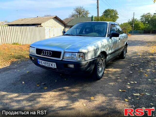 Сірий Ауді 80, об'ємом двигуна 2 л та пробігом 200 тис. км за 950 $, фото 1 на Automoto.ua