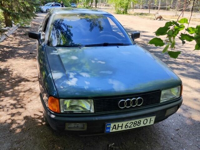 Сірий Ауді 80, об'ємом двигуна 1.8 л та пробігом 300 тис. км за 2122 $, фото 1 на Automoto.ua